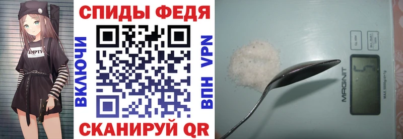 АМФ 98%  Зеленокумск 
