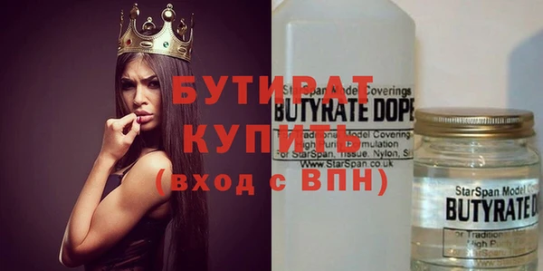 кокаин Верхнеуральск
