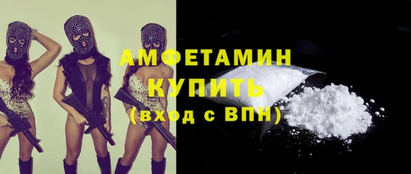 скорость Волоколамск
