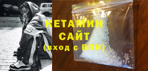 mix Волосово