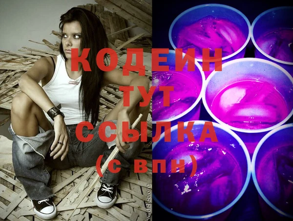 mix Волосово