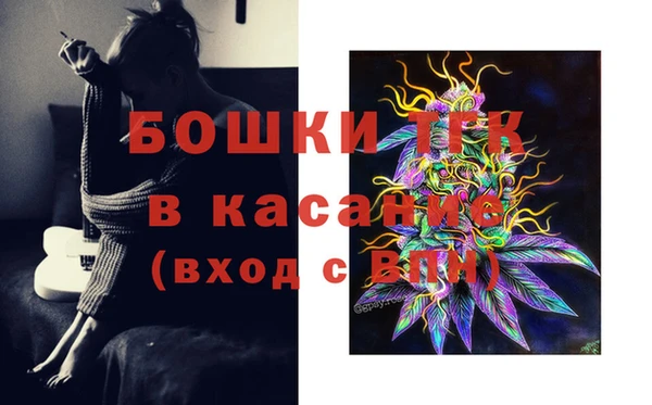 кокаин Верхнеуральск