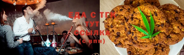 скорость Волоколамск