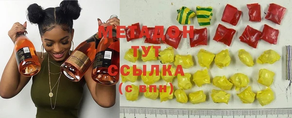 mix Волосово