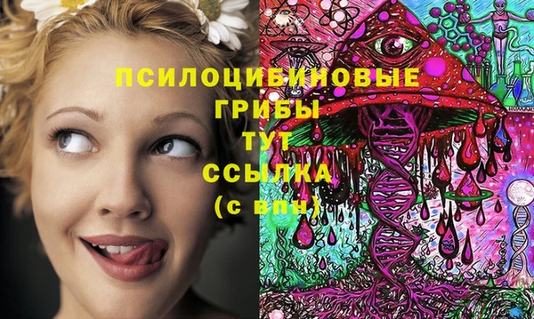 mix Волосово